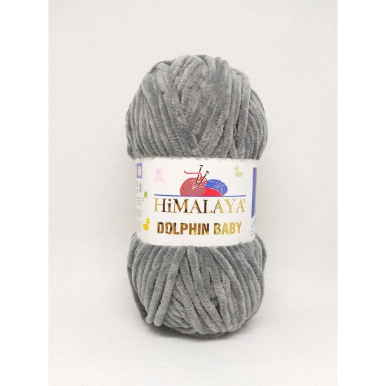 Himalaya Dolphin Baby 80320 Himalaya Dolphin Baby 80320