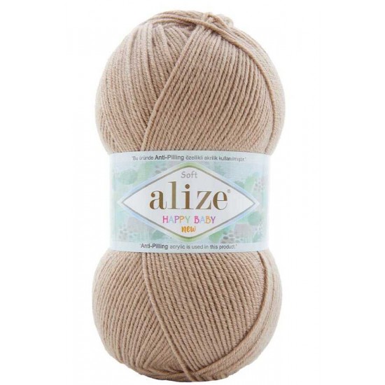 Alize Happy Baby New 256