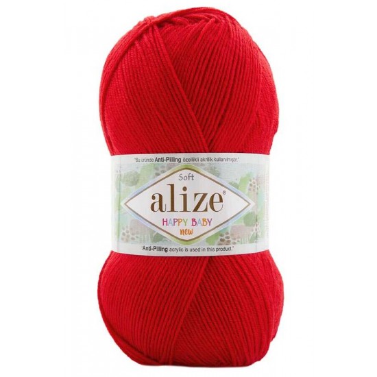 Alize Happy Baby New 56