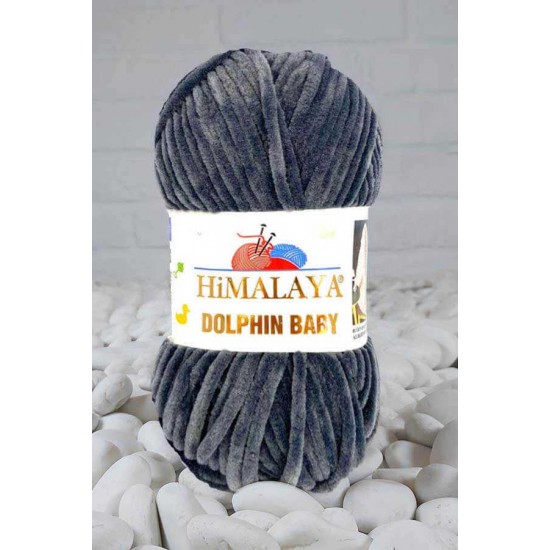 Himalaya Dolphin Baby 80367 Himalaya Dolphin Baby 80367