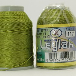 Leylak 20 gr Polyester İpliği 117 Leylak 20 gr Polyester İpliği 117