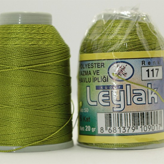 Leylak 20 gr Polyester İpliği 117 Leylak 20 gr Polyester İpliği 117