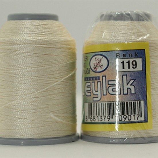 Leylak 20 gr Polyester İpliği 119 Leylak 20 gr Polyester İpliği 119