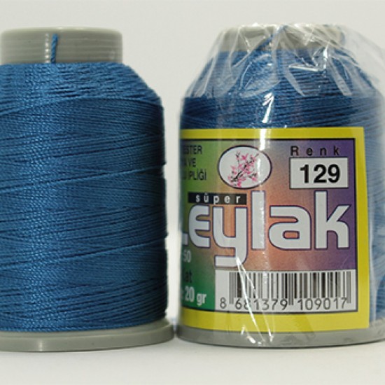 Leylak 20 gr Polyester İpliği 129 Leylak 20 gr Polyester İpliği 129