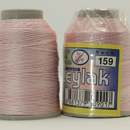 Leylak 20 gr Polyester İpliği 159 Leylak 20 gr Polyester İpliği 159