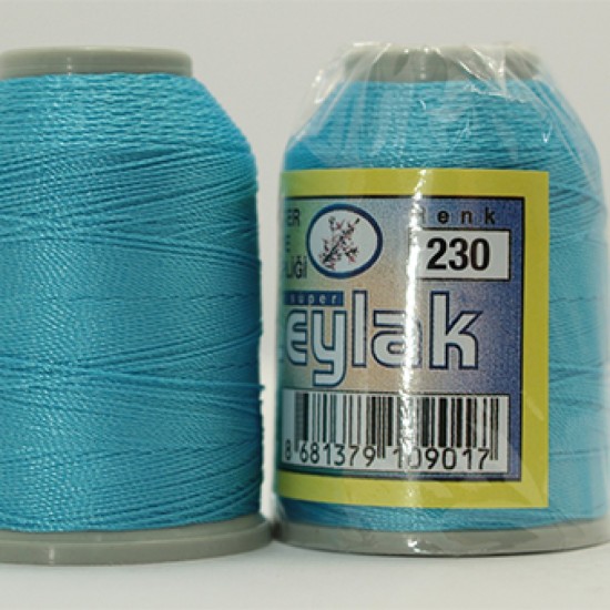 Leylak 20 gr Polyester İpliği 230 Leylak 20 gr Polyester İpliği 230