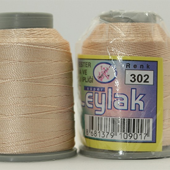 Leylak 20 gr Polyester İpliği 302 Leylak 20 gr Polyester İpliği 302