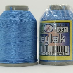 Leylak 20 gr Polyester İpliği 581 Leylak 20 gr Polyester İpliği 581
