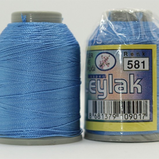 Leylak 20 gr Polyester İpliği 581 Leylak 20 gr Polyester İpliği 581