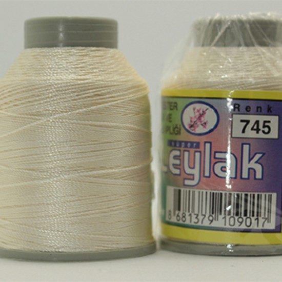 Leylak 20 gr Polyester İpliği 745 Leylak 20 gr Polyester İpliği 745