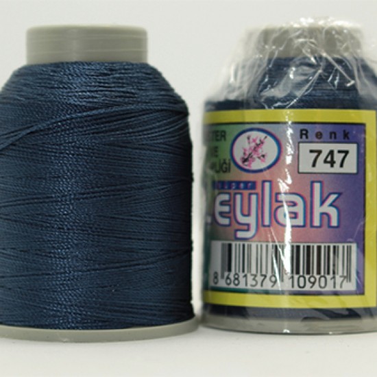 Leylak 20 gr Polyester İpliği 747 Leylak 20 gr Polyester İpliği 747