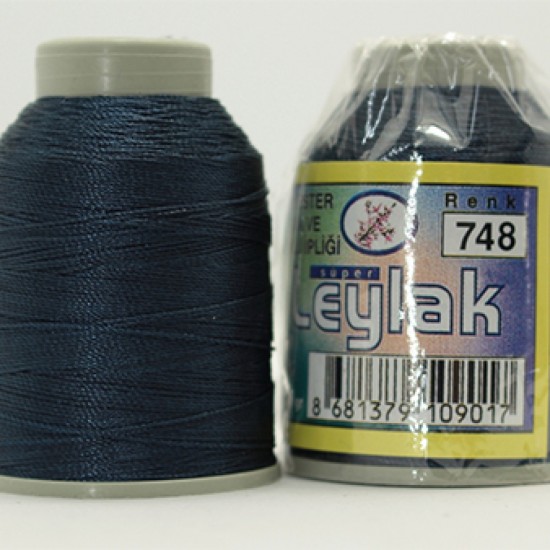 Leylak 20 gr Polyester İpliği 748 Leylak 20 gr Polyester İpliği 748