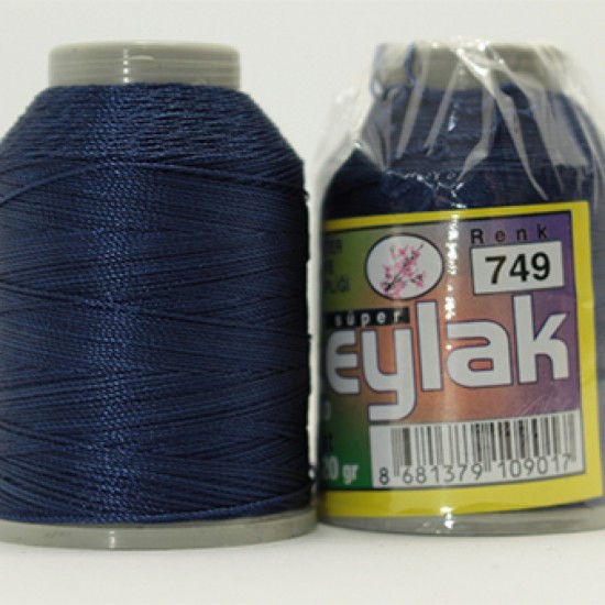 Leylak 20 gr Polyester İpliği 749 Leylak 20 gr Polyester İpliği 749