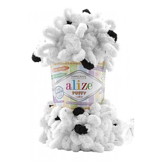 Alize Puffy Color 6450 Alize Puffy Color 6450