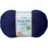 Nako Hoşgeldin Soft 10094 Lacivert