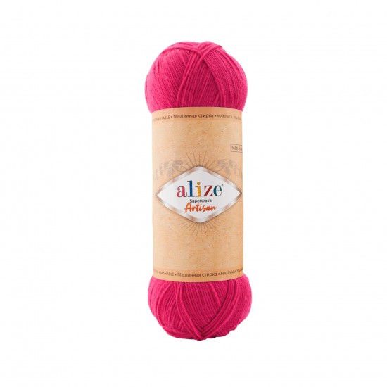 Alize Superwash Artısan 798 Alize Superwash Artısan 798