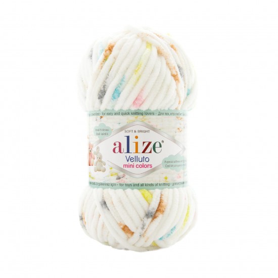 Alize Velluto Mını Colors 8105 Alize Velluto Mını Colors 8105