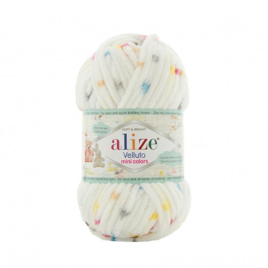 Alize Velluto Mını Colors 8112 Alize Velluto Mını Colors 8112