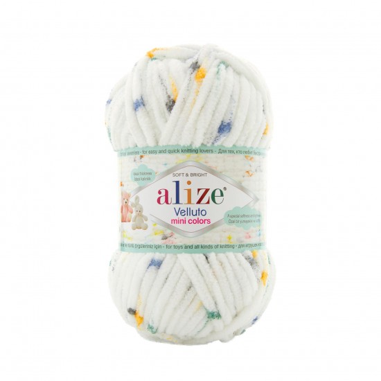 Alize Velluto Mını Colors 8115 Alize Velluto Mını Colors 8115