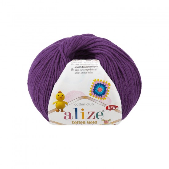 Alize Cotton Gold Hobby New 122 Alize Cotton Gold Hobby New 122