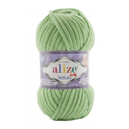 Alize Velluto 103