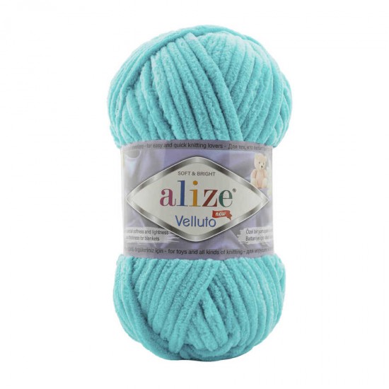 Alize Velluto 490 Alize Velluto 490